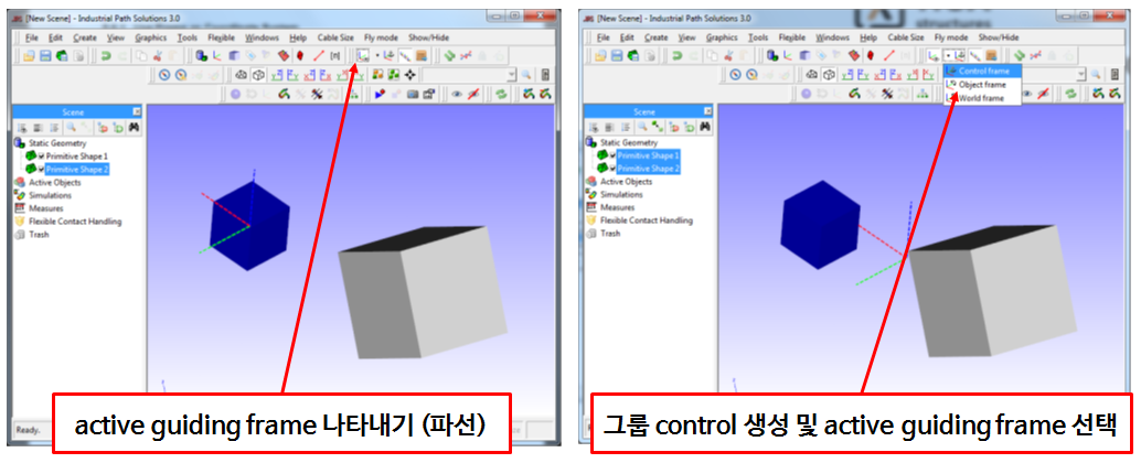 ips_img5.PNG